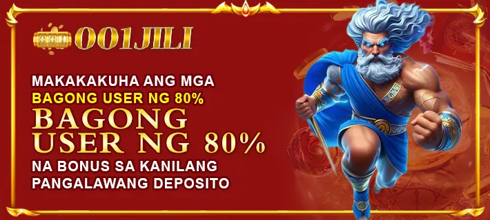 001jili ph 80% bonus on the 2nd deposit!