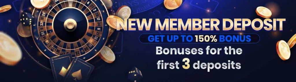 first deposit bonus