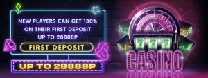 new player get up t0 130% bonus at S777JILI Ph now!