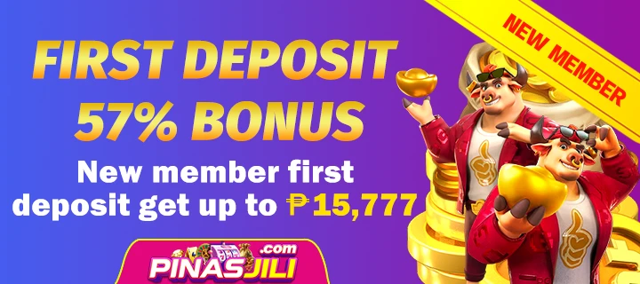 first deposit bonus