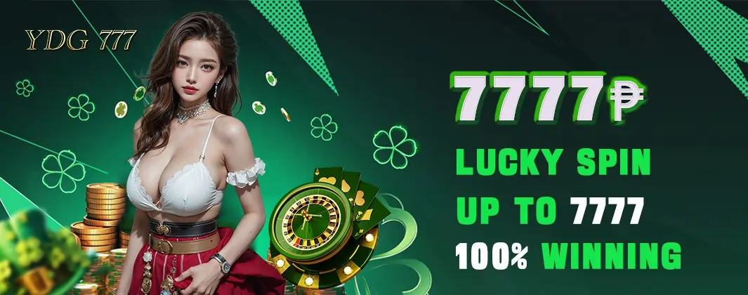 ydg777 lucky spin