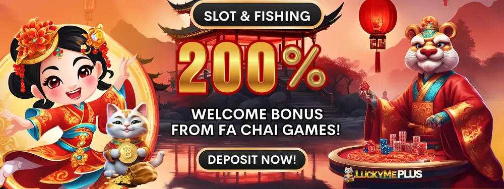 luckymeplus 200 bonus